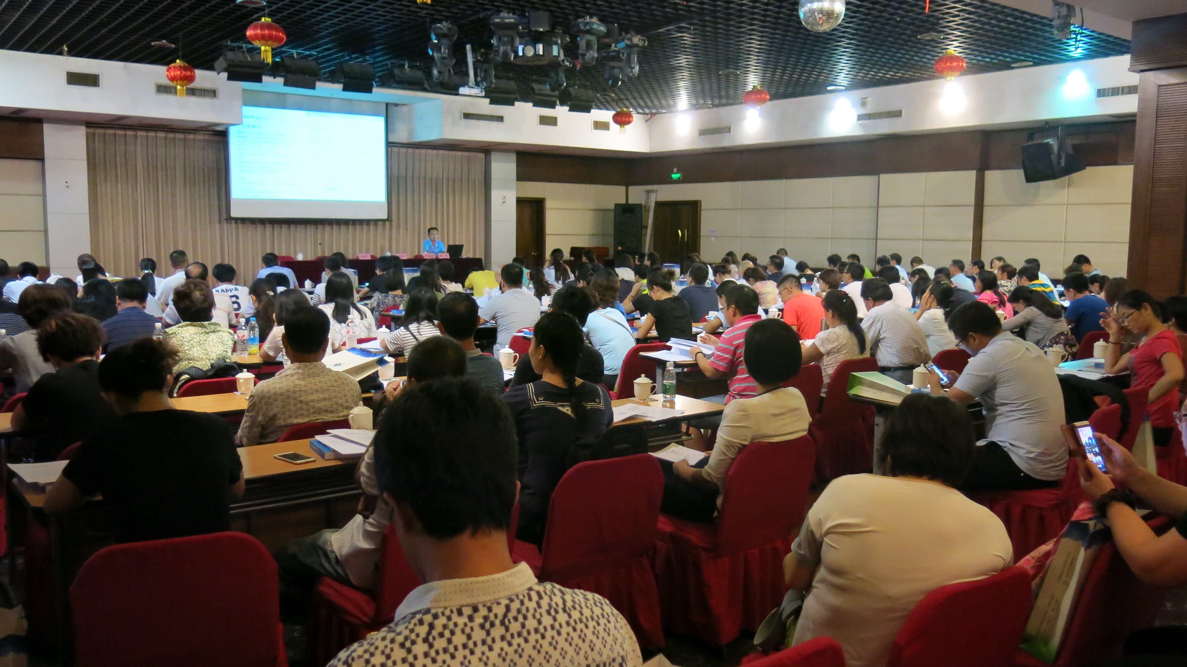 ����ɽ�����¼�����ҵ����ʾ��������ͨ��ר����֤