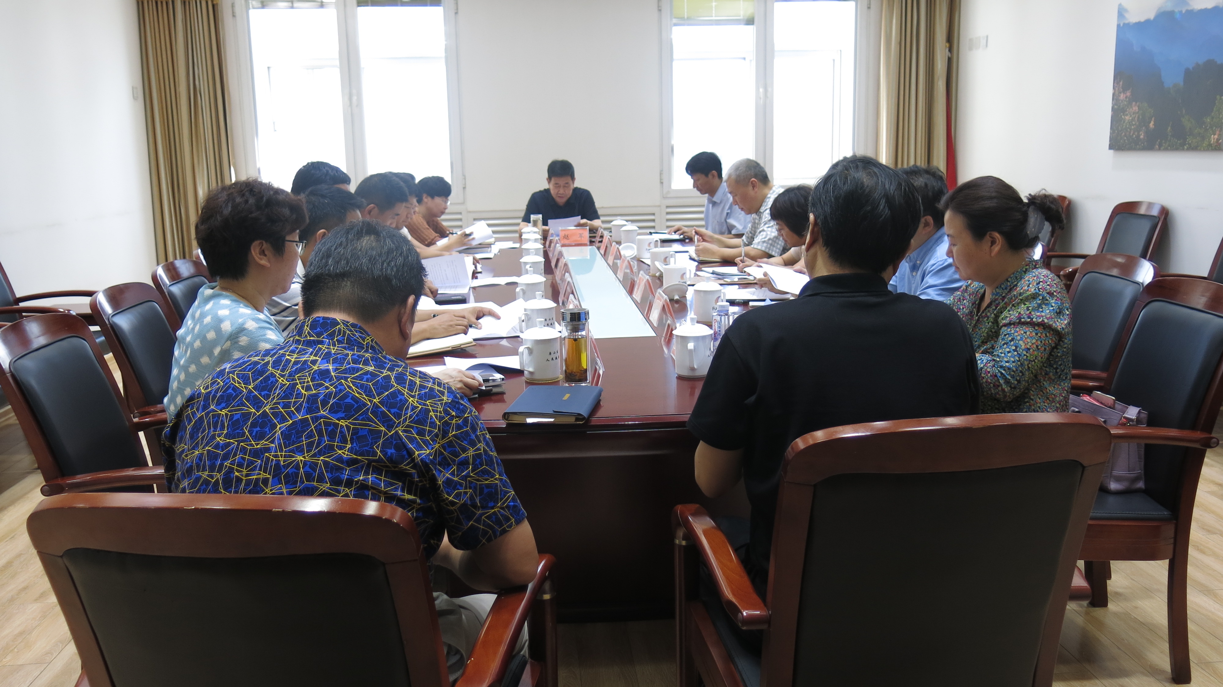 ���Ƽ����¹����쵼С������ٿ�