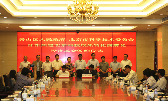             �������Ƽ��ɹ�ת����... 
    