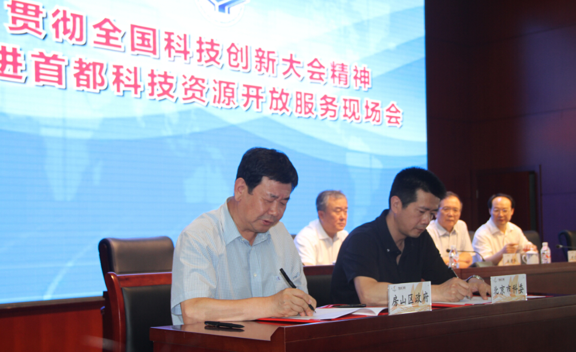             �᳹ȫ���Ƽ����´��... 
    